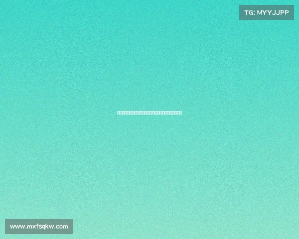 腰部组织在人体健康中的重要性与现代医学研究的进展分析