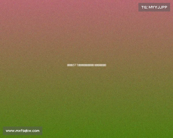 英雄联盟S11全球总决赛精彩对决回顾 高能瞬间不容错过